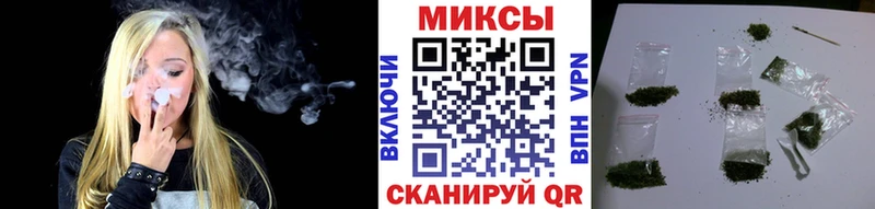 маркетплейс телеграм  Ворсма  БУТИРАТ жидкий экстази  закладки 