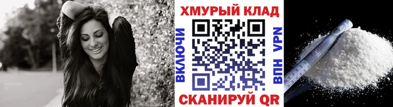 ГЕРОИН Heroin  Ворсма 