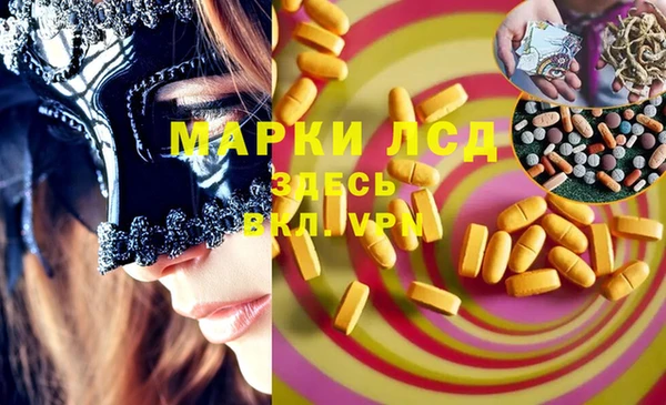 не бодяженный Белокуриха