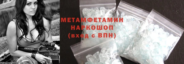 кокаин колумбия Белоозёрский