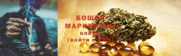 а пвп мука Богданович