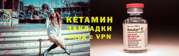 кокаин колумбия Белоозёрский