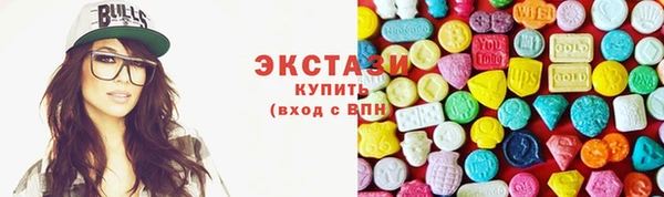 кокаин колумбия Белоозёрский
