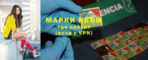а пвп мука Богданович