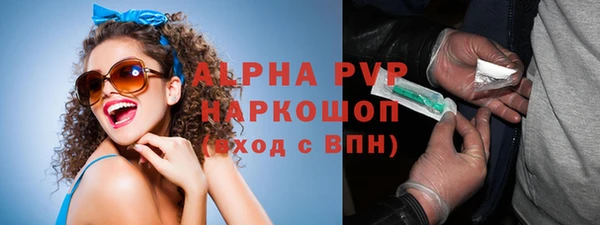 кокаин колумбия Белоозёрский