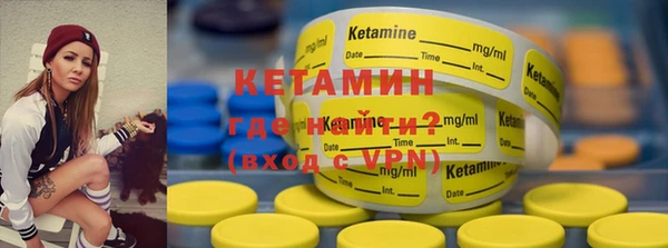 не бодяженный Белокуриха
