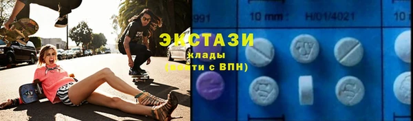 мефедрон Богородицк