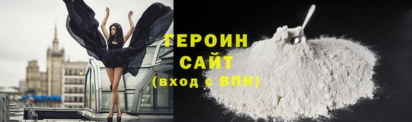 дмт Беломорск