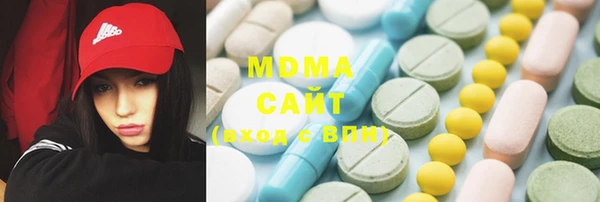 не бодяженный Белокуриха