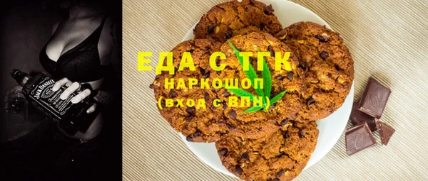 дмт Беломорск