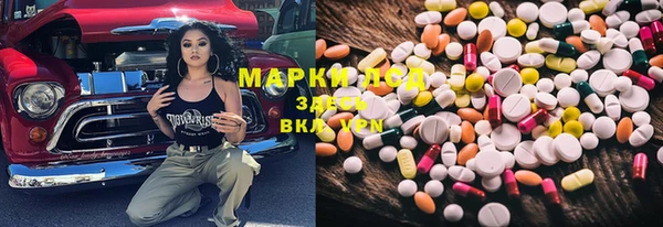 а пвп мука Богданович