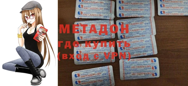 дмт Беломорск