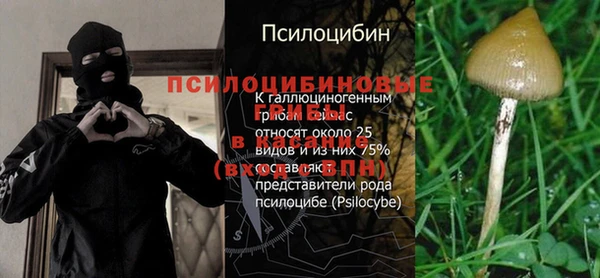 кокаин колумбия Белоозёрский