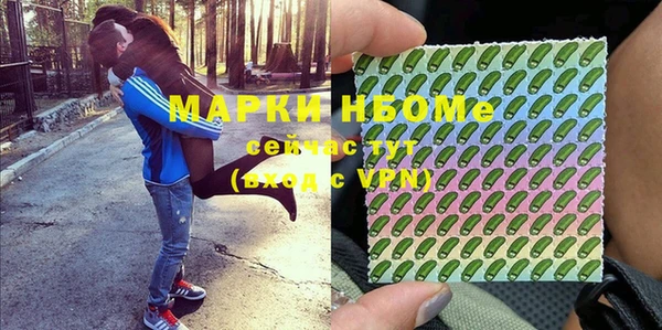 кокаин колумбия Белоозёрский