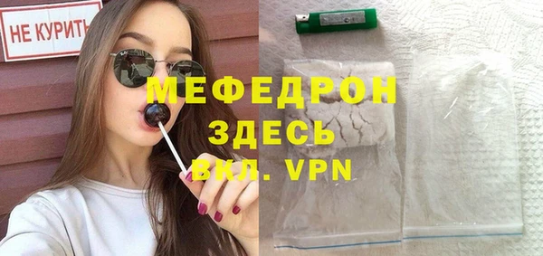 кокаин колумбия Белоозёрский
