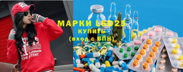 дмт Беломорск