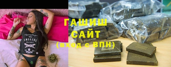 кокаин колумбия Белоозёрский