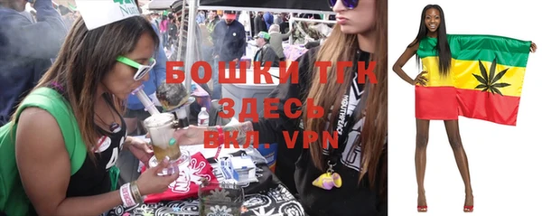 кокаин колумбия Белоозёрский