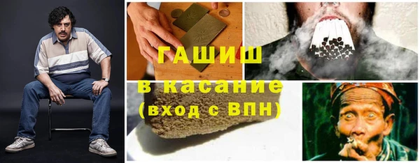 дмт Беломорск