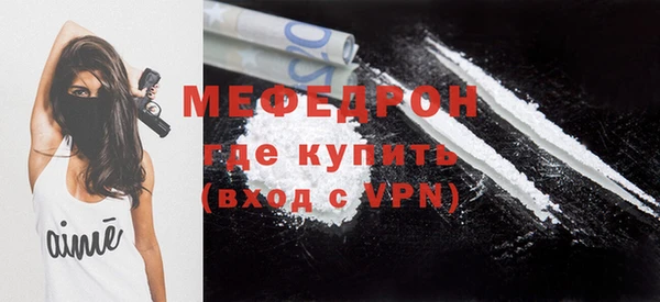 а пвп мука Богданович