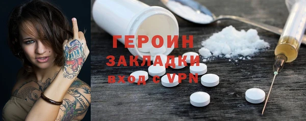 дмт Беломорск