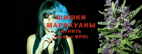 кокаин колумбия Белоозёрский