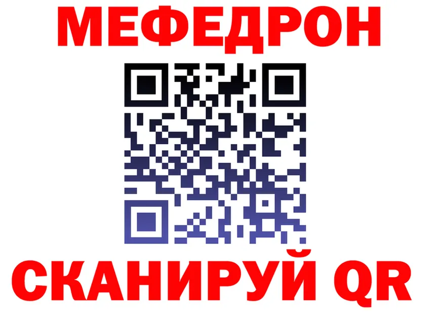 APVP Crystall зеркало дарк нет mega Ворсма
