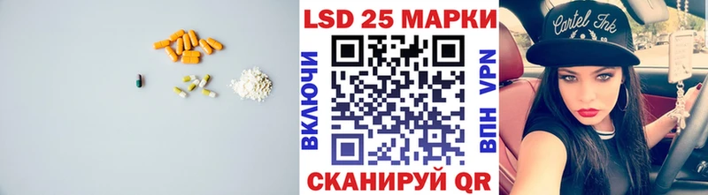 маркетплейс официальный сайт Ворсма ЛСД экстази кислота